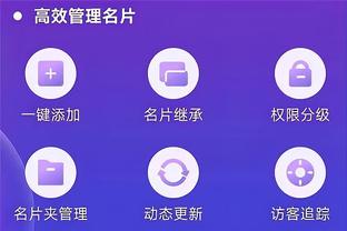 过山车！亚历山大半场12中4拿11分6板&次节挂零