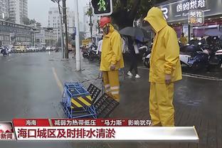 开云app官网下载体育版苹果